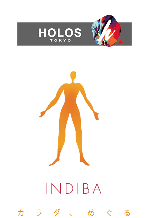 スタートビジュアル
